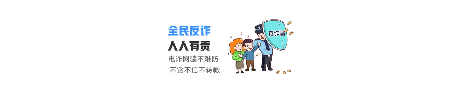 浑南区联通宽带